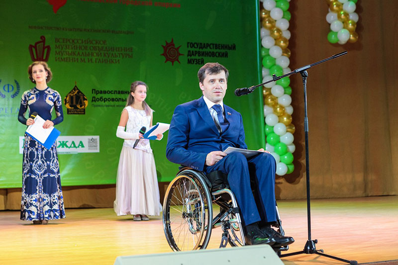 author terentev 2017