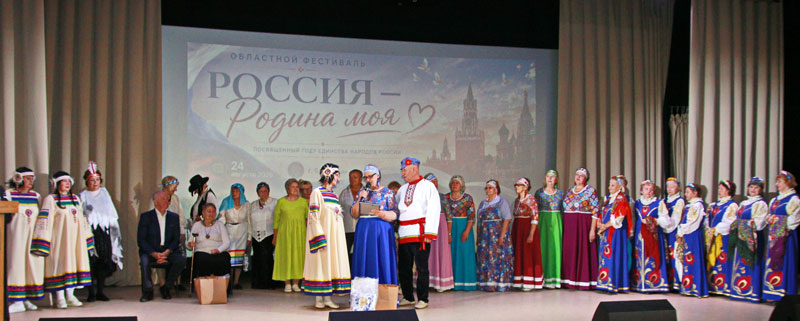 broinnici russia rodina 2026 3
