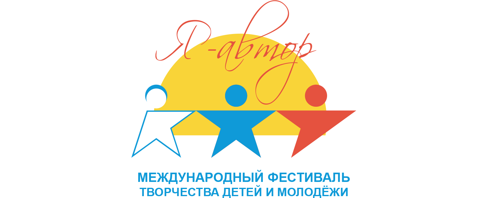 iauthor logo