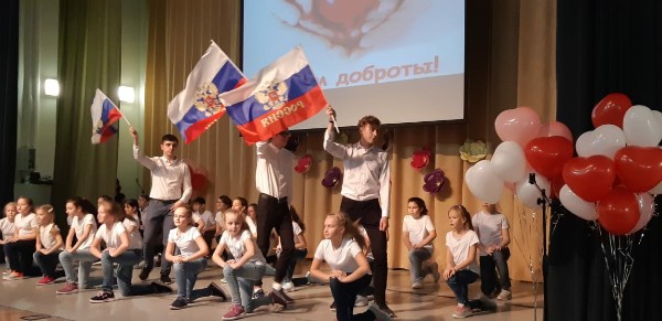 lenin deti koncert 2019