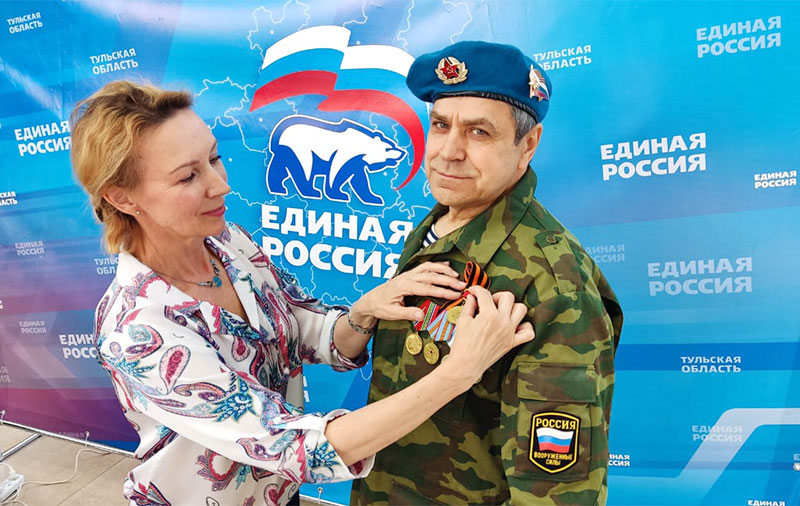 podols tula heart mamory 2023