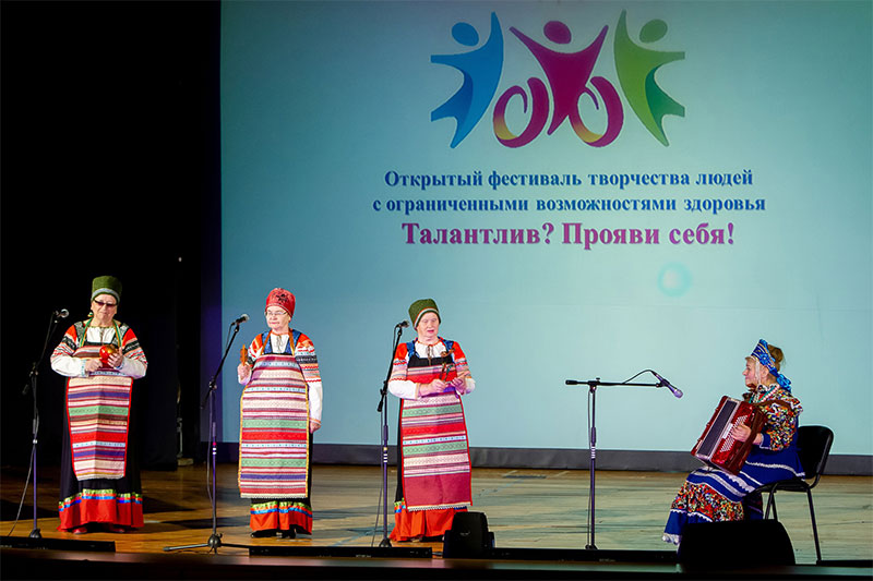 ramenskoe art 2021