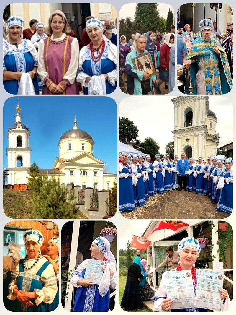 ruza soloveyka 2026