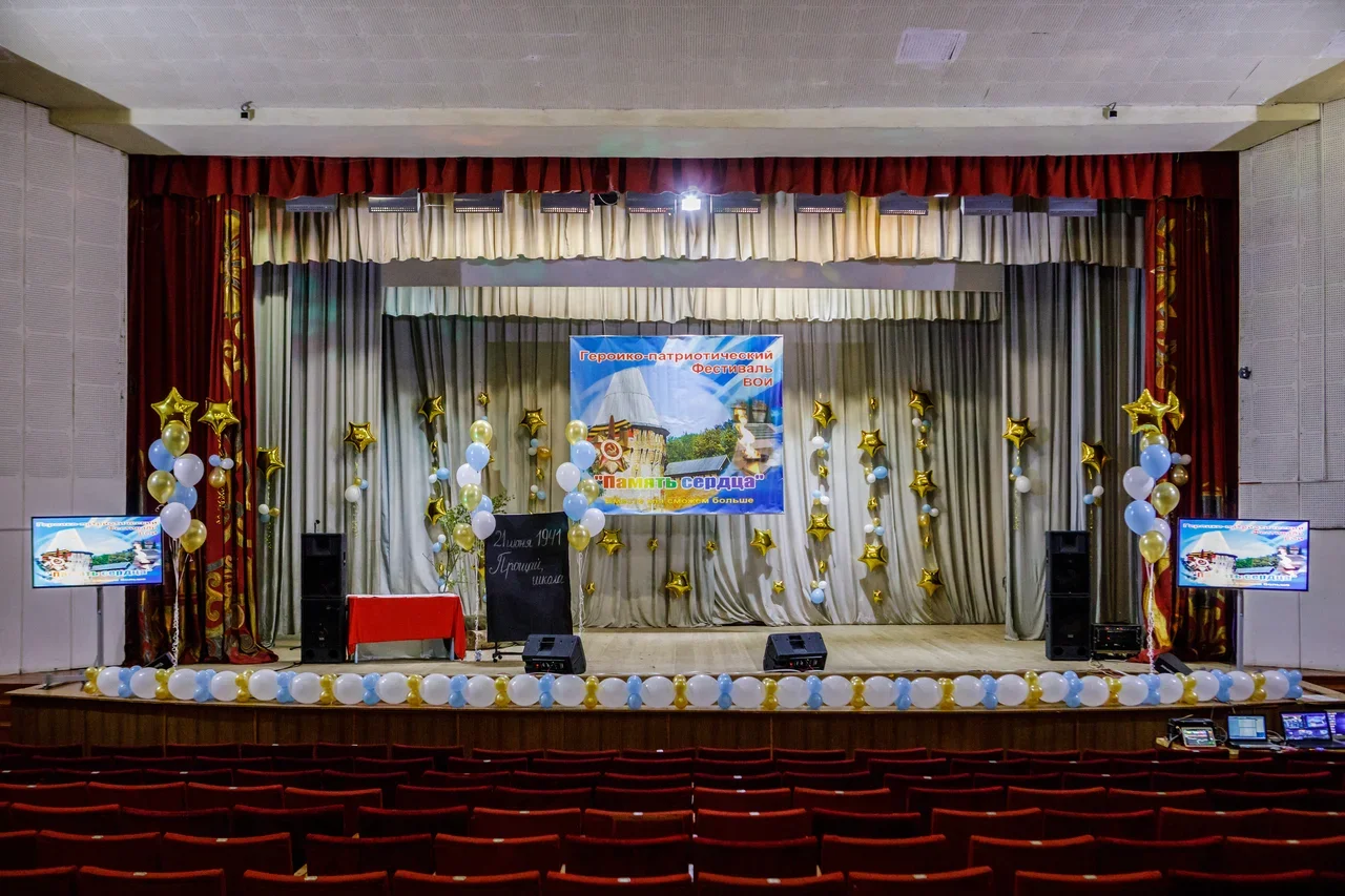 smolensk festival 25 13 27 51
