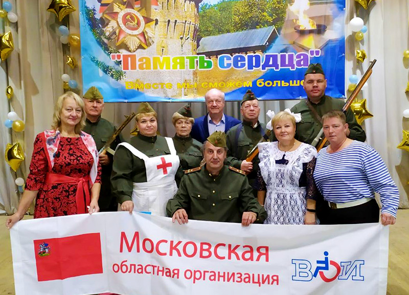 smolensk mooovoi 2019