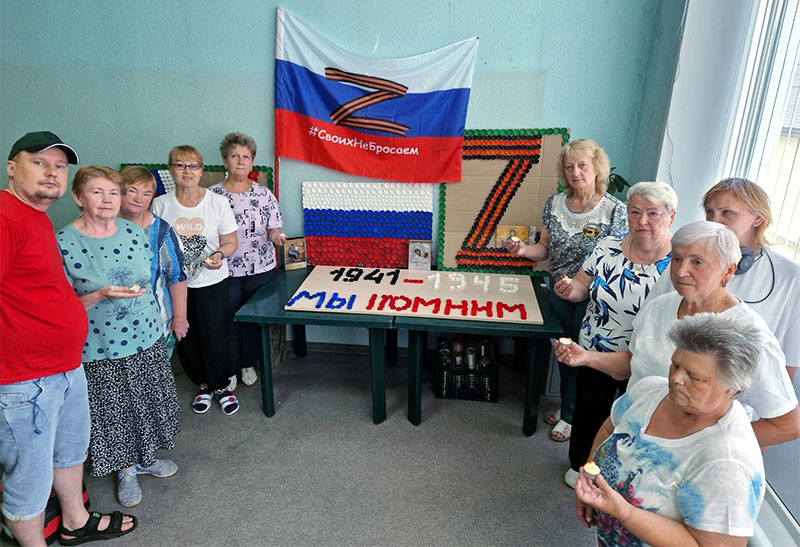 bronnici 22jun 2023