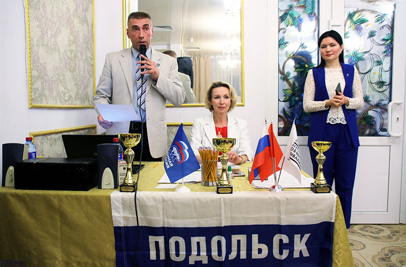podolsk chgk 2023