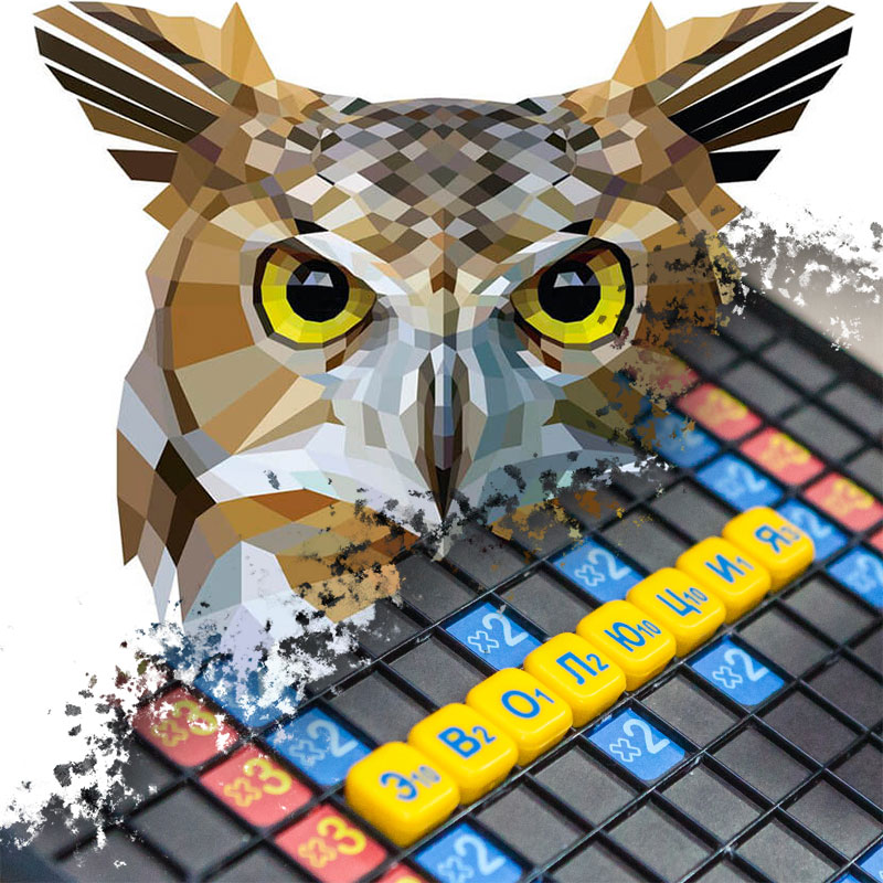 sova erudit online 2019
