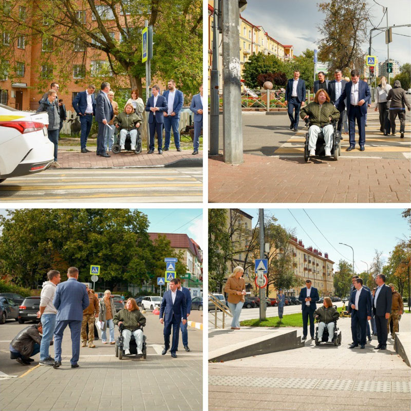 ramenskoe dostup 2025