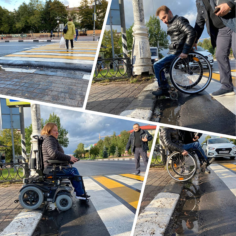 ramenskoe dostup ne dostup 2021