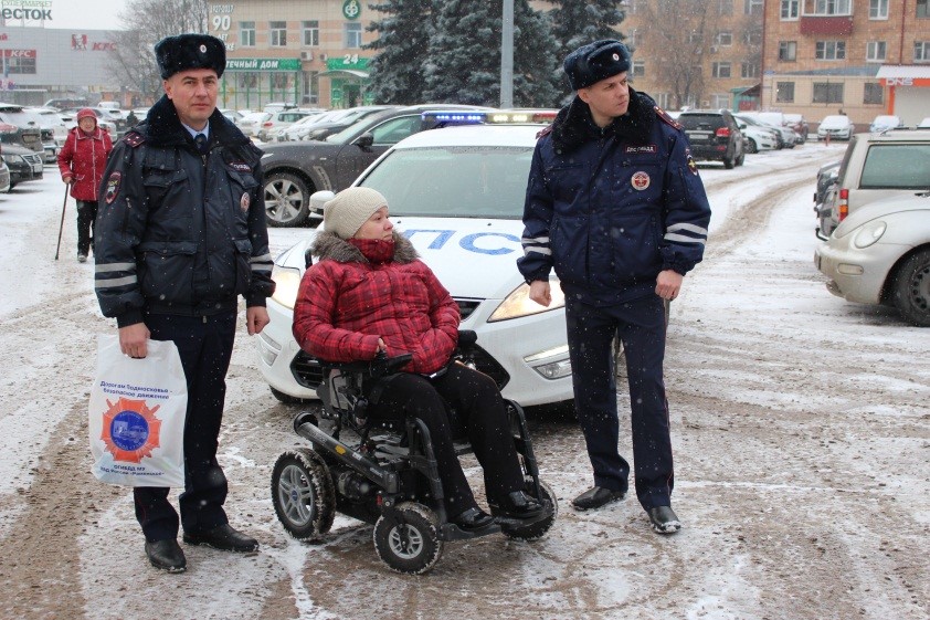 ramenskoe raid 2020