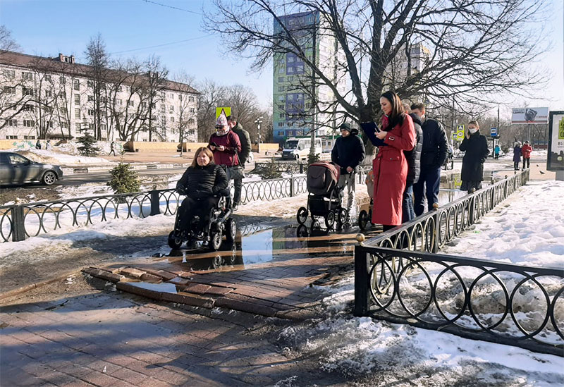ramenskoe raid 2021