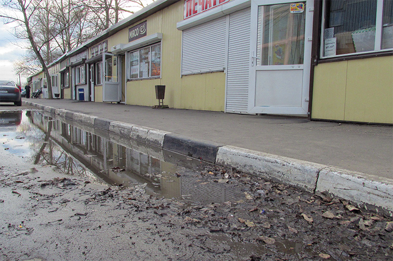 ruza individual way