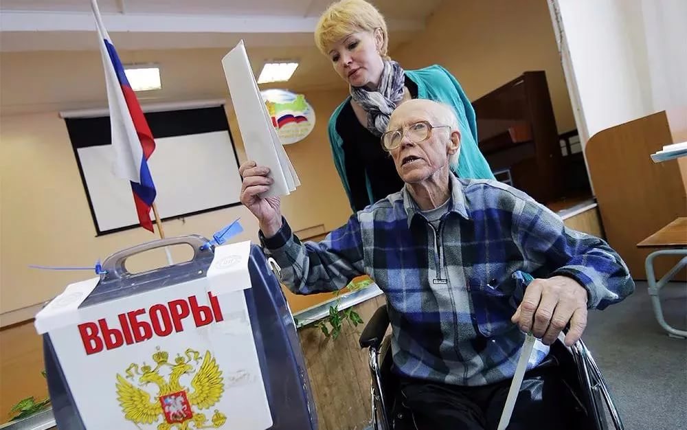 vibori 2017
