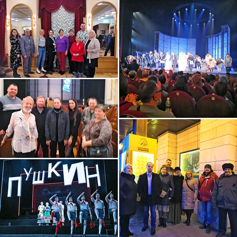 balashiha teatr 2022