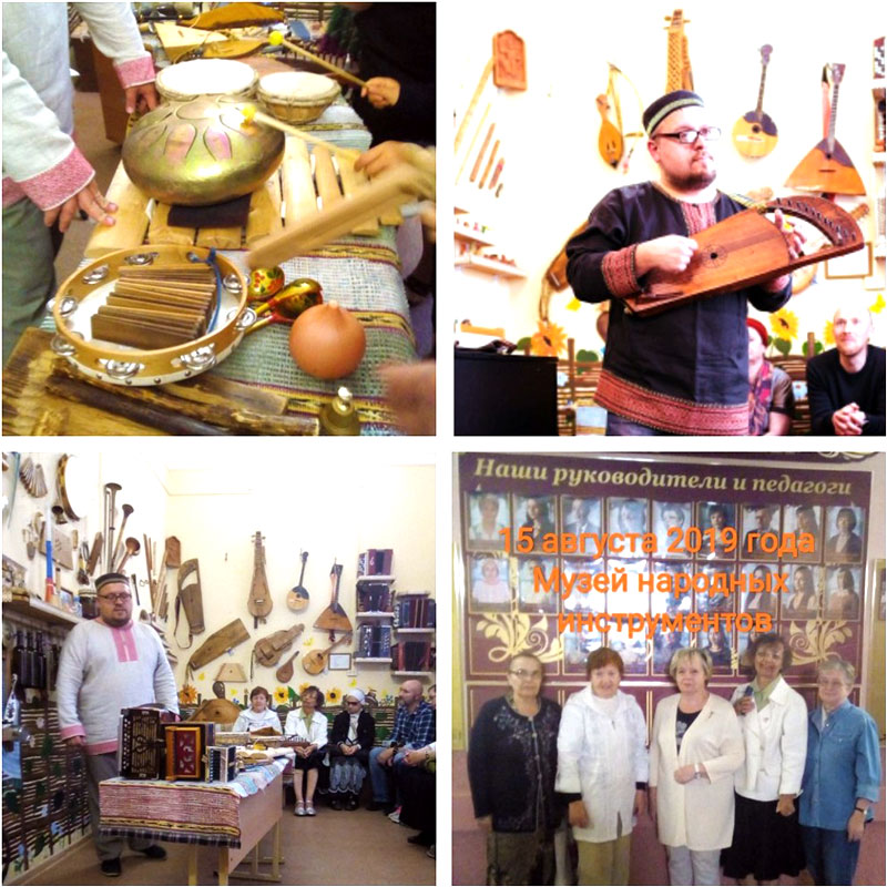 jelezka museum folk 2019