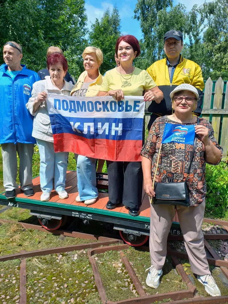 klin drezina 2026