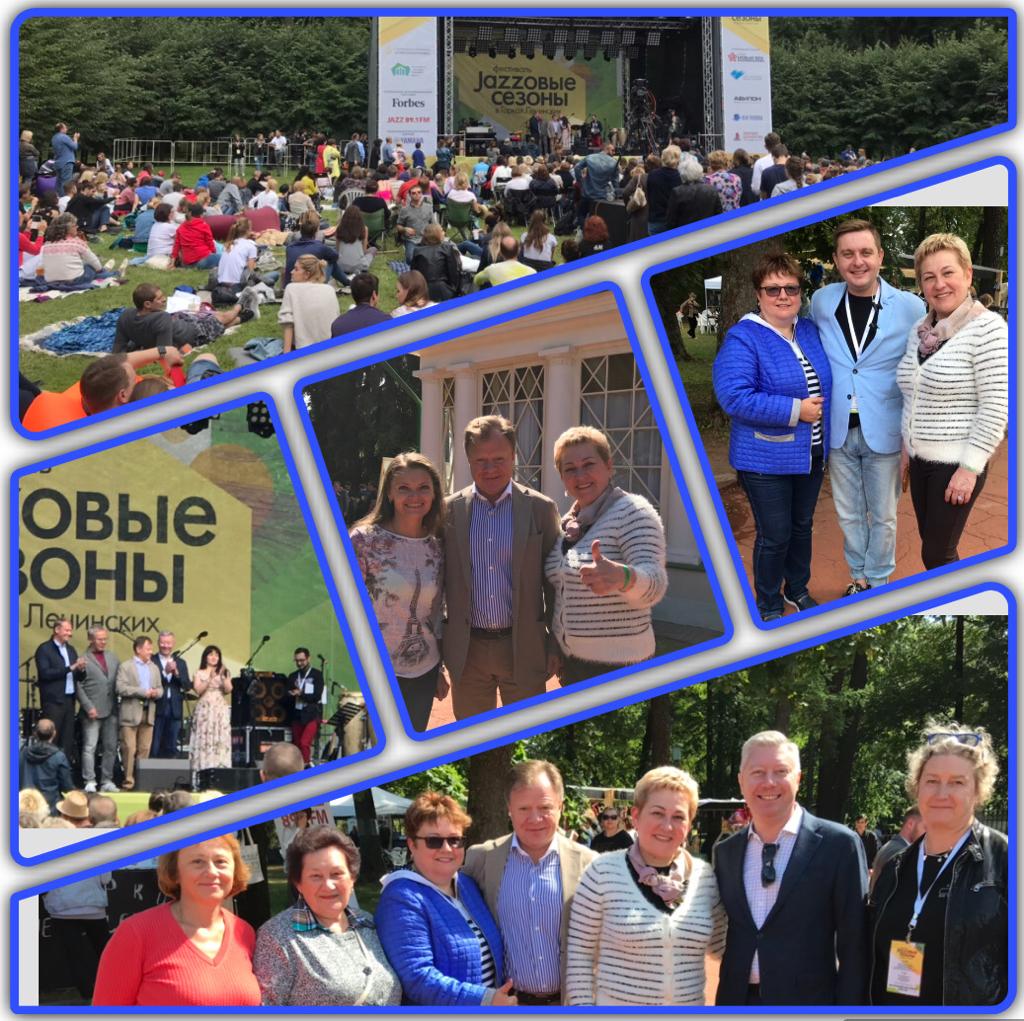 lenin jazz 2019
