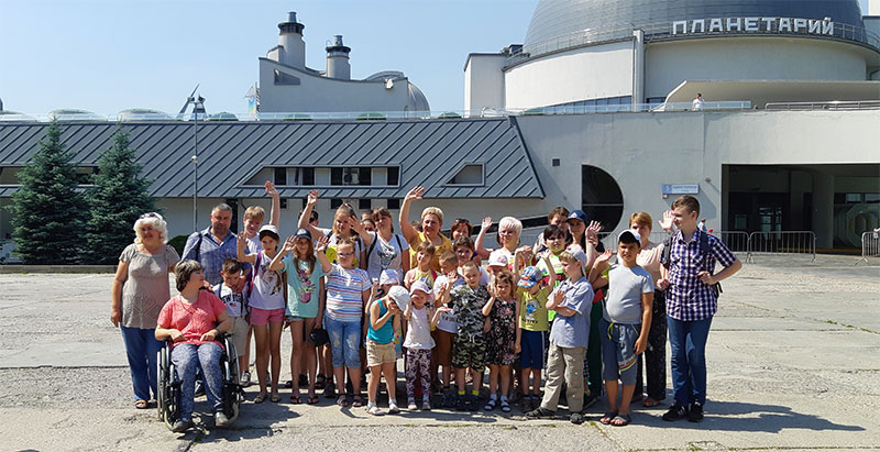 lenin planetarium 2019