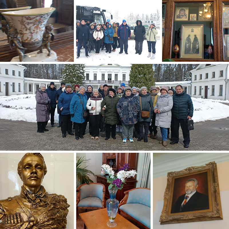 mitishi lermontov 2025