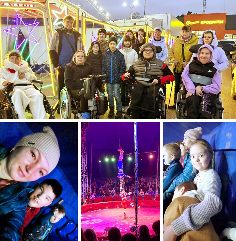 ramenskoe circus 2025