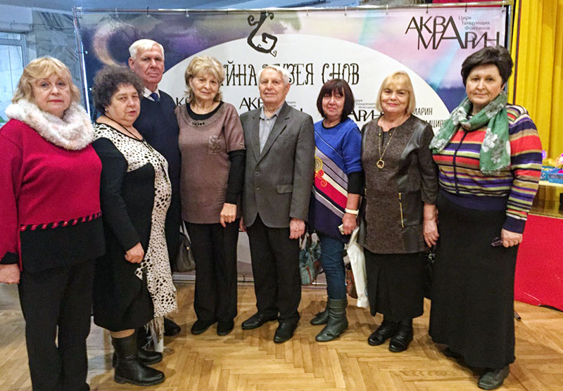 reutov dubrovka 2017 2