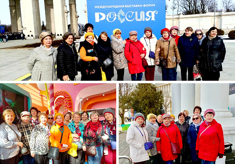 reutov russia 2024