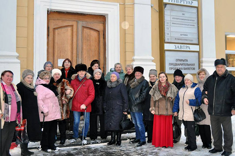 ruza teatr salem