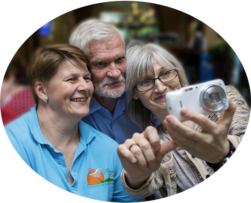 fotokonkurs mooovoi 2021