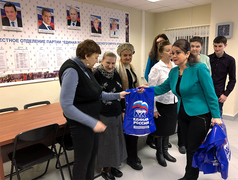klin konkurses 2019