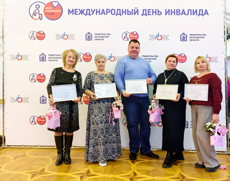 bronnici invaday krasnogorsk 2025