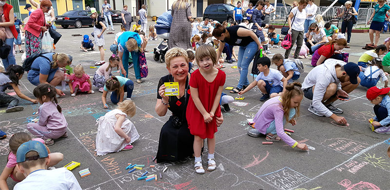 children day 2019