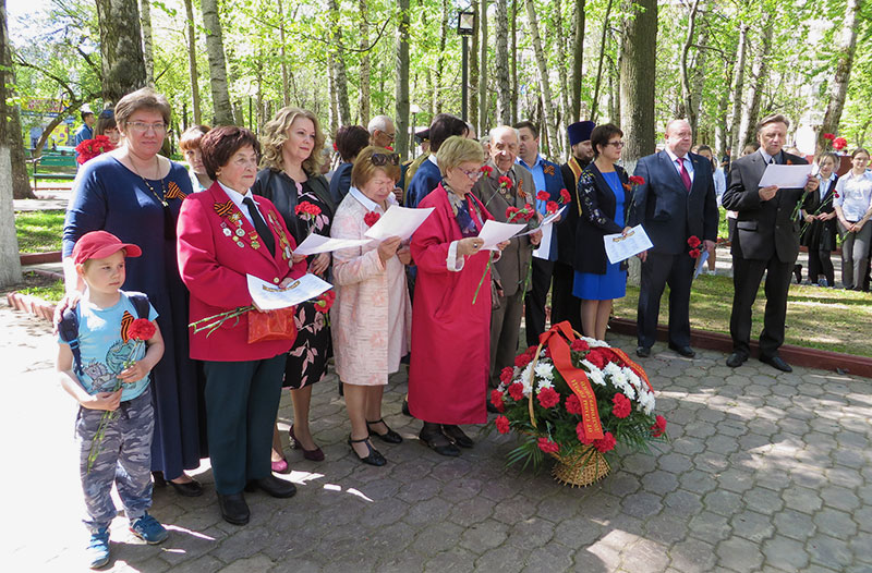 dolgopa 9may 2019