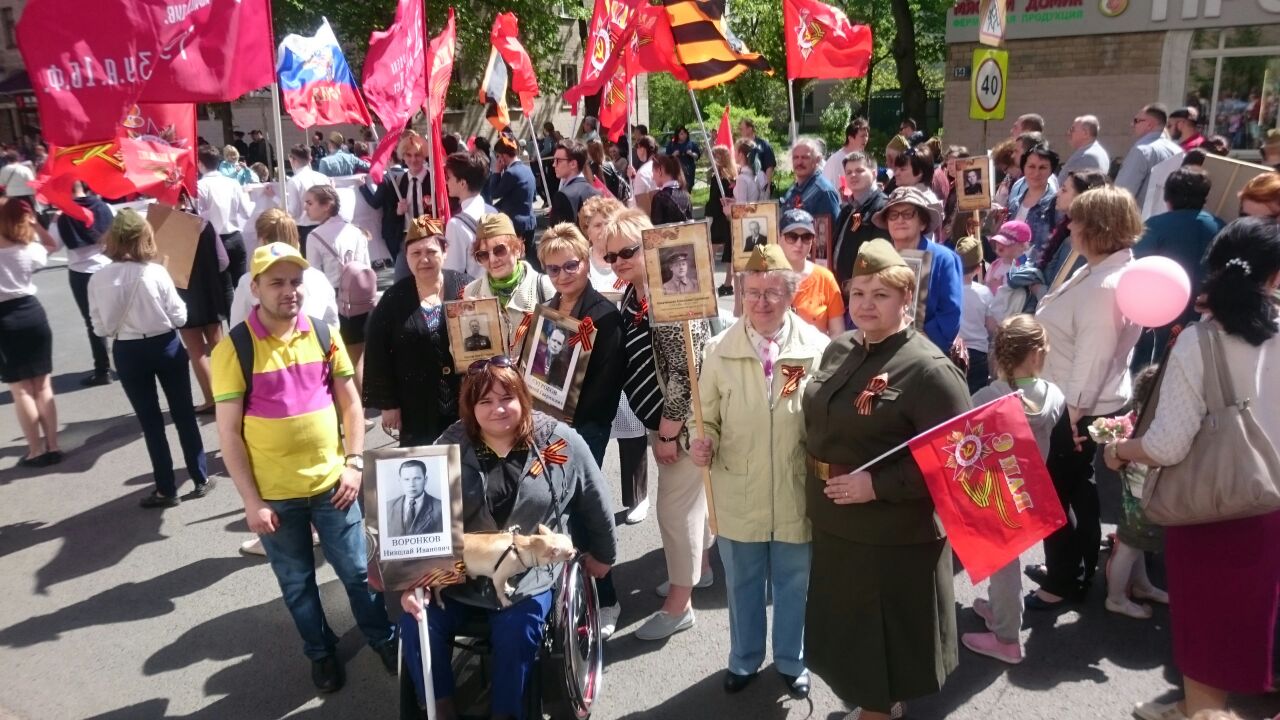 jelezka bp 2018