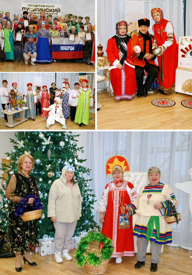 ivanteevka christmass 2025