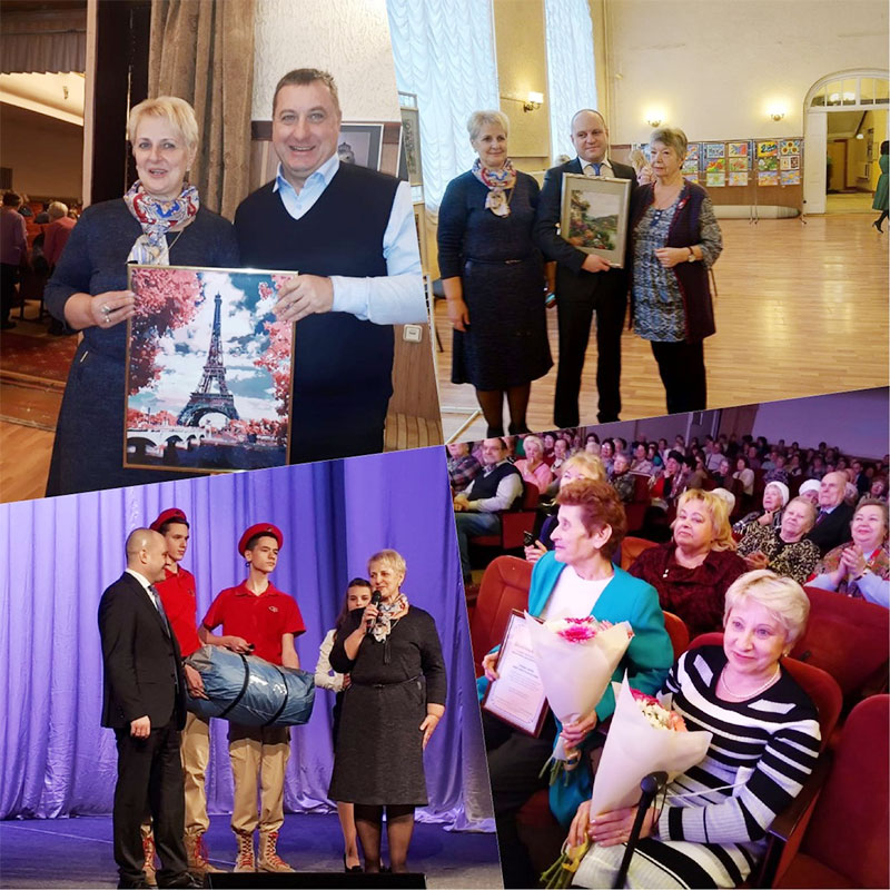 ivanteevka invaday 2019