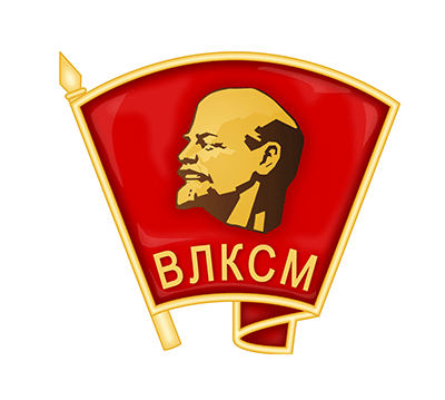 komsomol emblem s