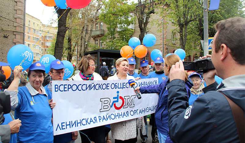 lenin 90let mo