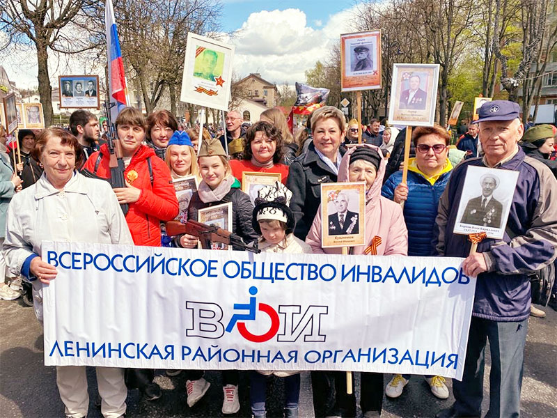 lenin 9may 2022