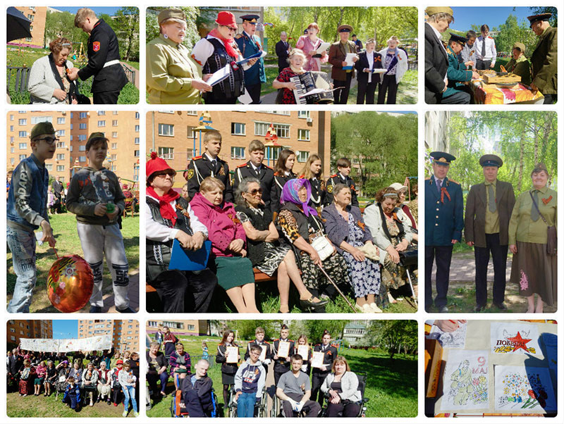 ramenskoe 9may 2018