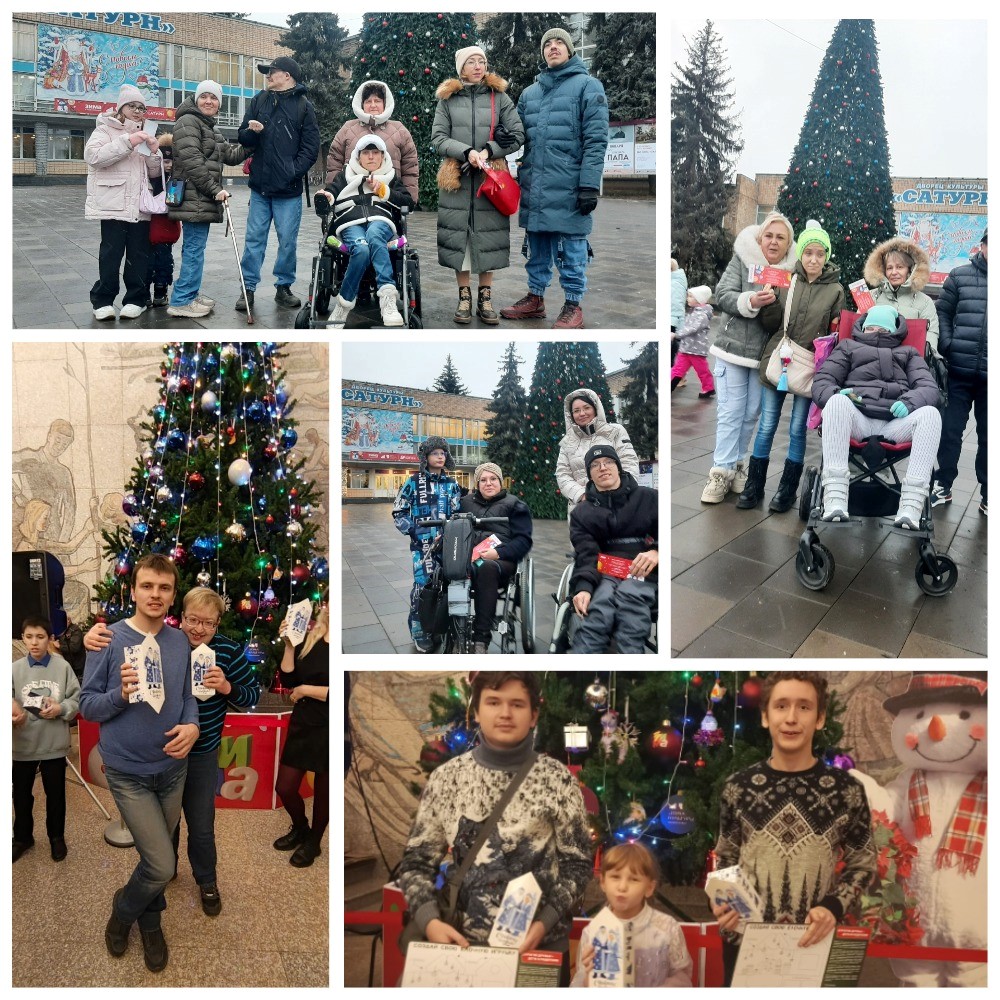 ramenskoe elka glavi 2026