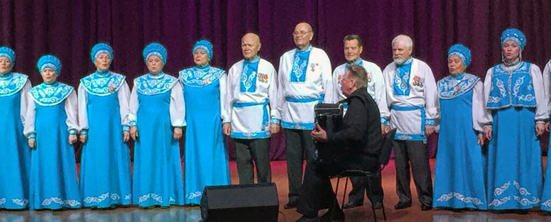 reurov pojiloy 2017