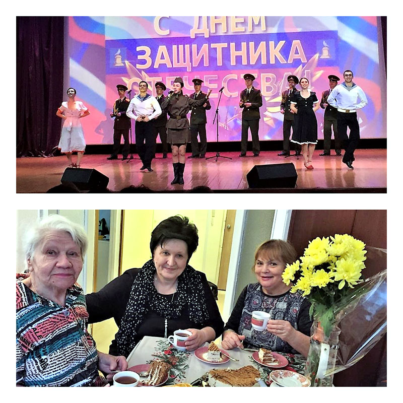 reutov 23 feb