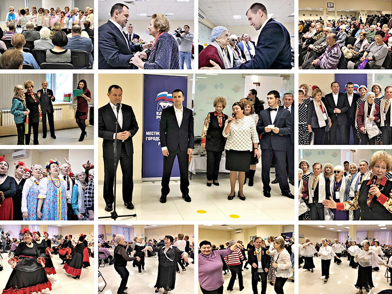 reutov ubiley 2020