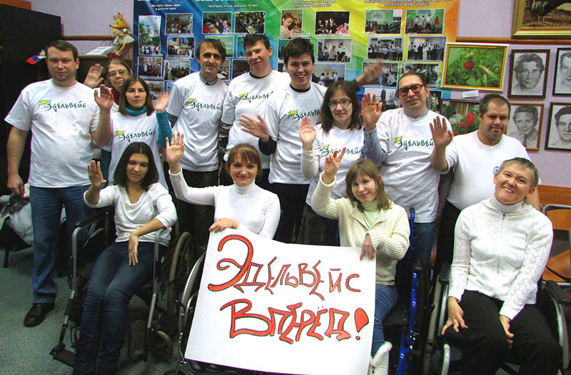 edelveis project