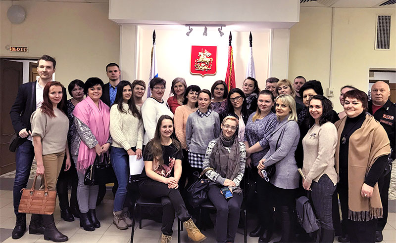 reutov seminar 2019 1