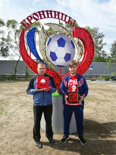 argentina bronnici football
