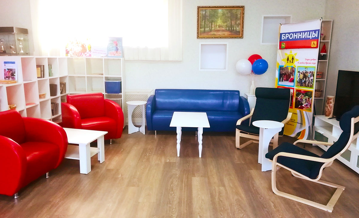 bronnici dream room