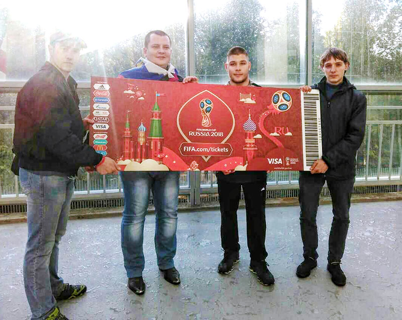 bronnici football 2017