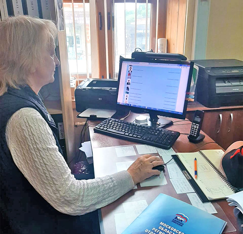bronnici primariz er 2021